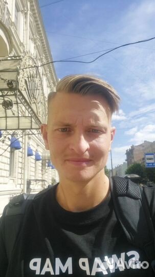 Промоутер-Зазывала С Громкоговорителем, Говорун