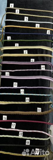 Бахрома для штор