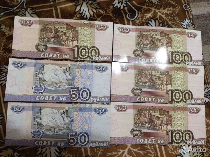 Сувенирные деньги на свадьбу