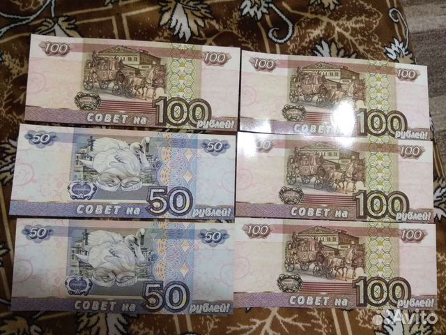 Сувенирные деньги на свадьбу