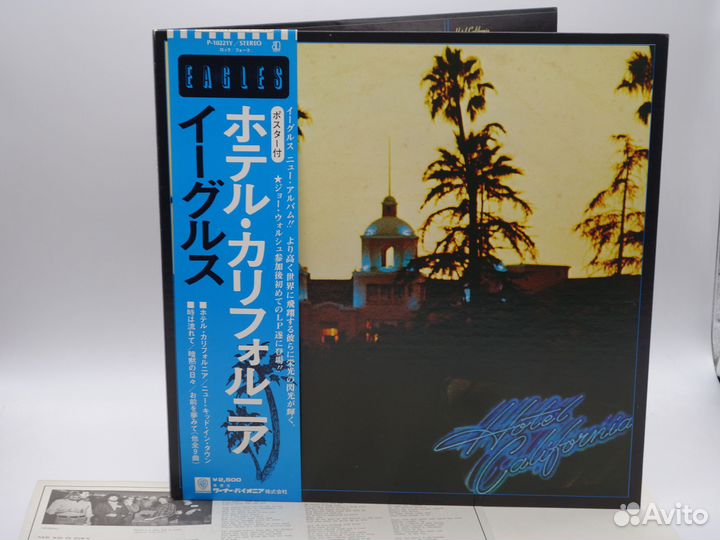 Виниловые пластинки фирменные Винил 9