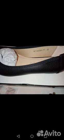 Балетки новые. Украшение с Сапфиром