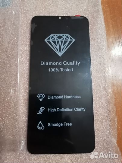 Дисплейный модуль