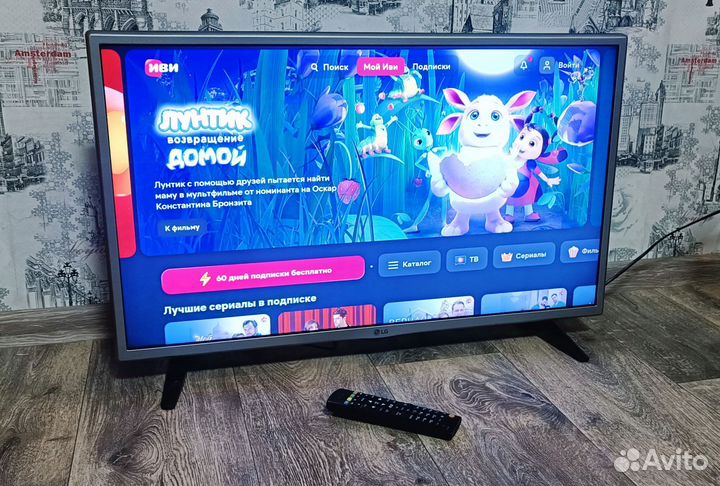 Телевизор LG 32