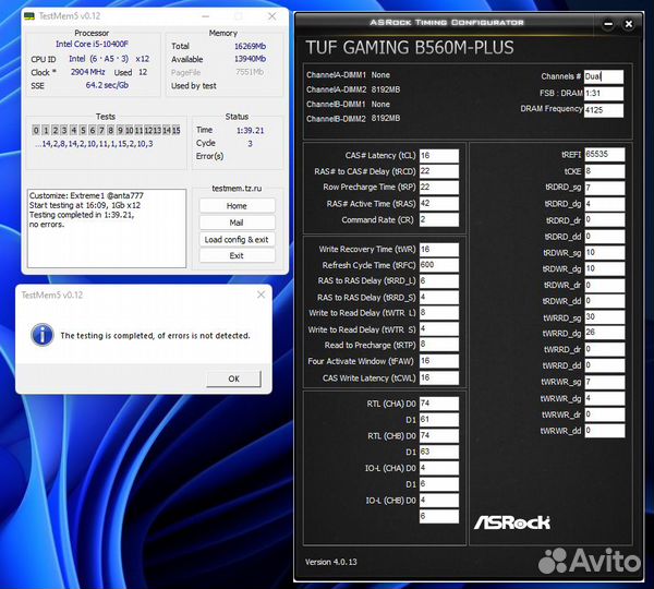 Crucial ballistix ddr4 16gb 3000 (2x8GB)
