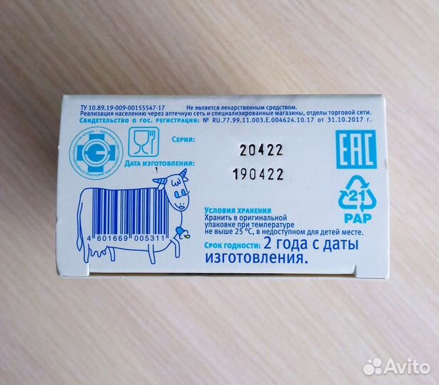 От колик для малышей