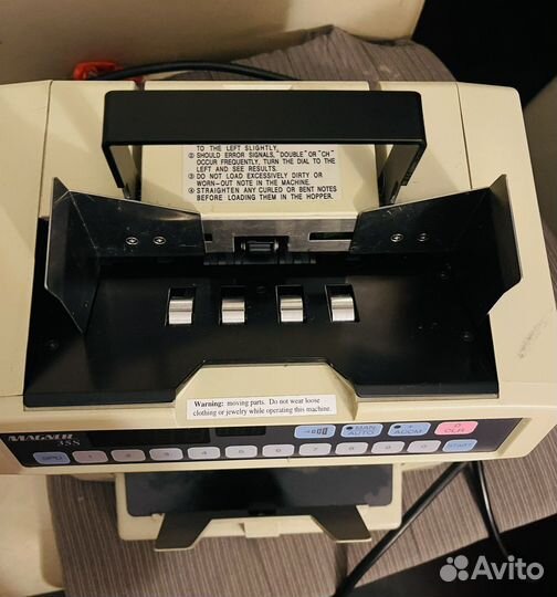Счетная машинка для денег