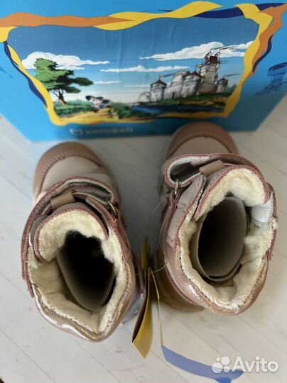 Ботиночки котофей зимние для девочки