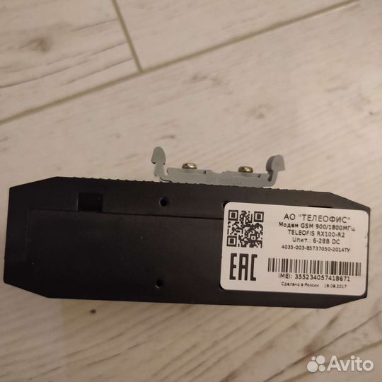 Модем Teleofis RX100-R2 новый