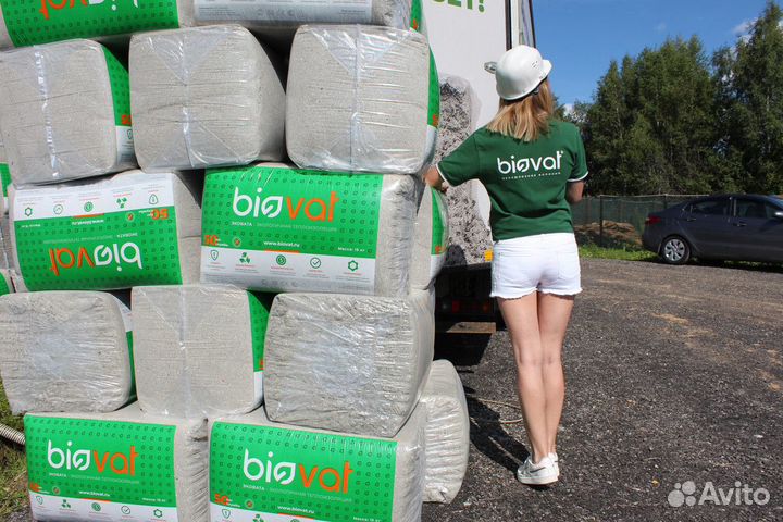 Эковата от производителя