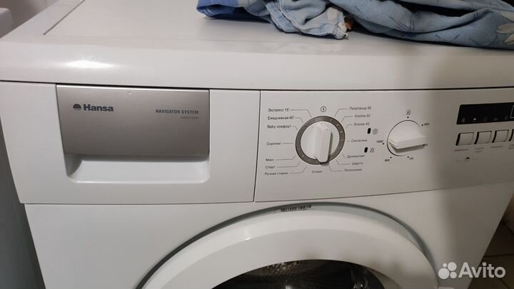 Стиральная машина бу