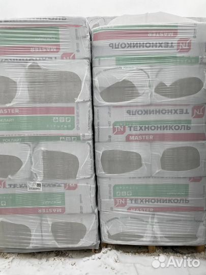 Утеплитель Технониколь