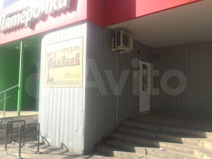 Торговая площадь, 10 м²