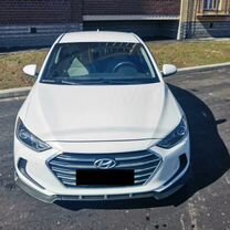 Hyundai Elantra 2.0 AT, 2016, 145 134 км, с пробегом, цена 1 120 000 руб.