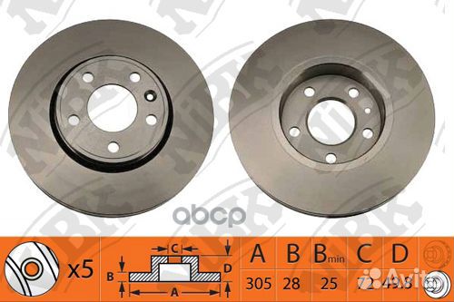 Диск тормозной infiniti G37 09- RN1427 RN1427 NiBK