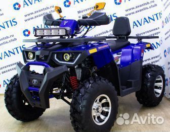 Квадроцикл Avantis Hunter 200 New Premium синий