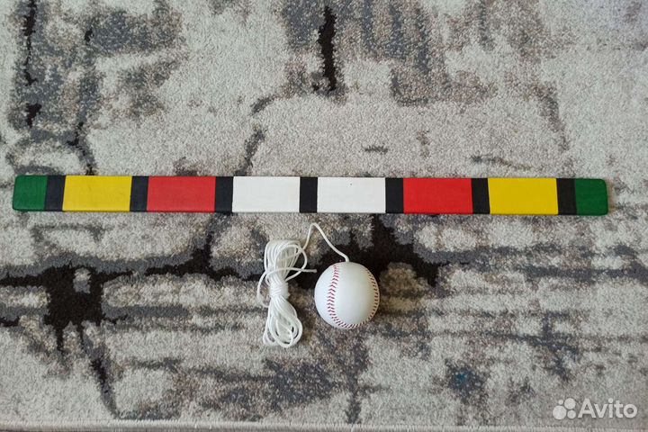 Балансир Бильгоу