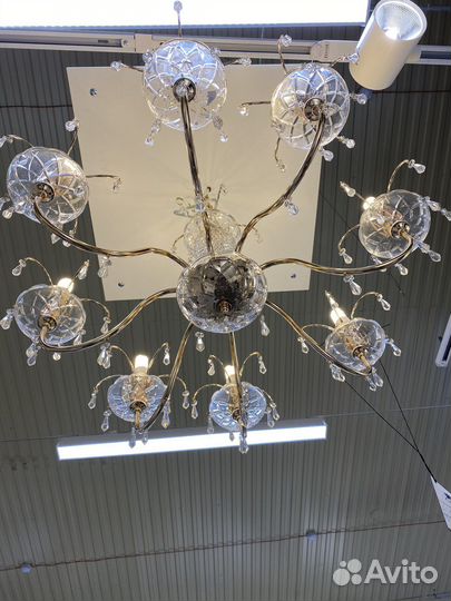 Люстра винтаж