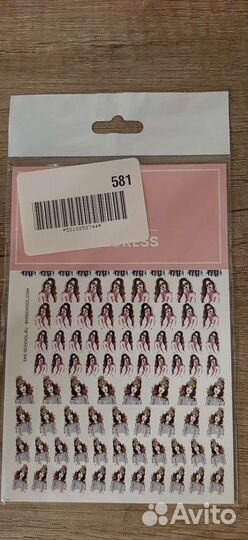 E.MI праймер и база