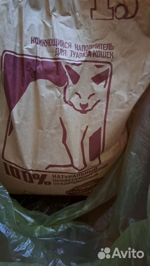 Сухой корм для кошек royal canin 10 кг