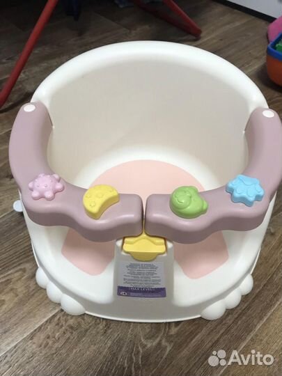 Сиденье для купания