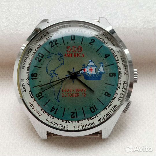 Часы СССР наручные 24ч