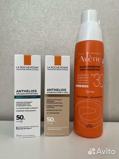 Детская защита от солнца spf 50