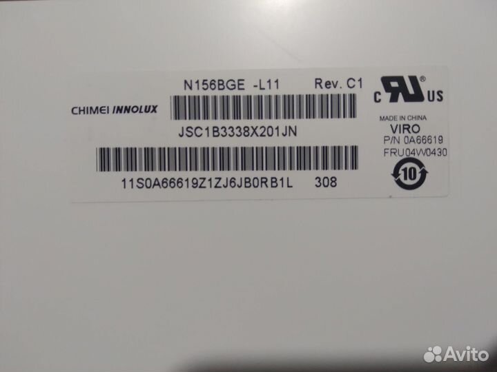 Матрица N156BGE-L11 на ноутбук