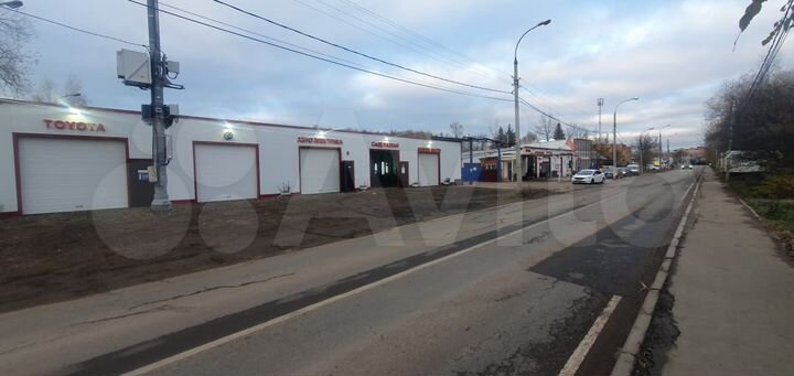 Продается производственная база