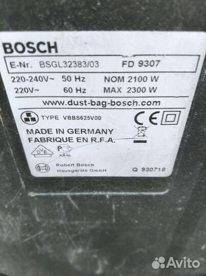 Электродвигатель 2 2квт 220в