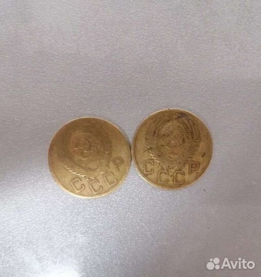 Продам монеты СССР