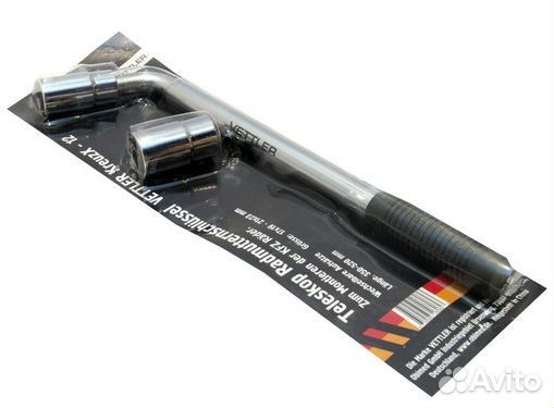 Ключ баллонный телескопический 17х19х21х23 мм vett