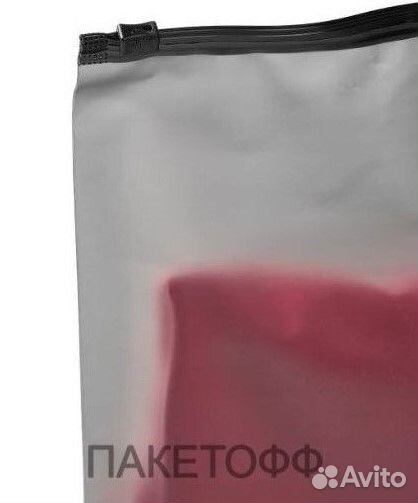 Пакеты слайдеры 17х25sм черные в Нижнем Новгороде