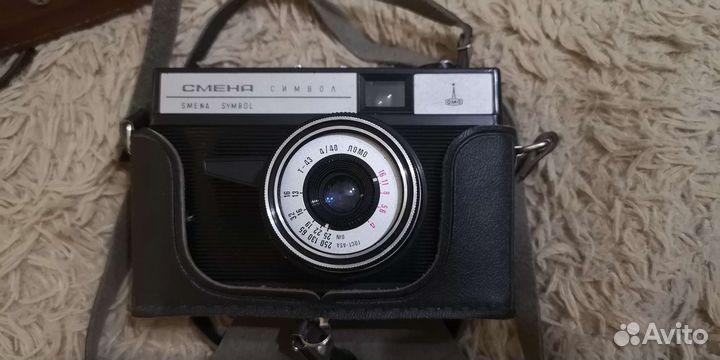 Плёночный фотоаппарат