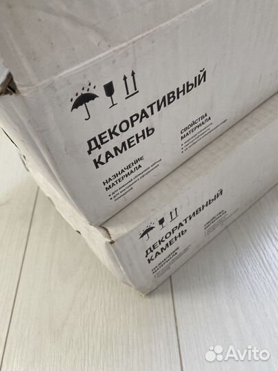 Декоративный кирпич