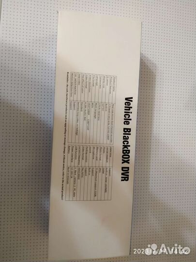 Авторегистраторы