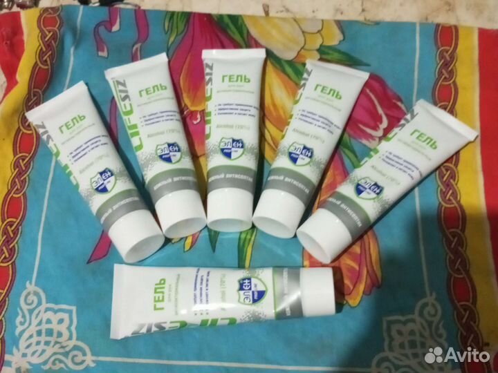 Гель для рук антибактериальный