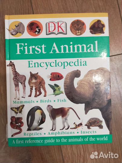 Детские книги на английском языке