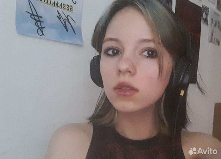 Подработка