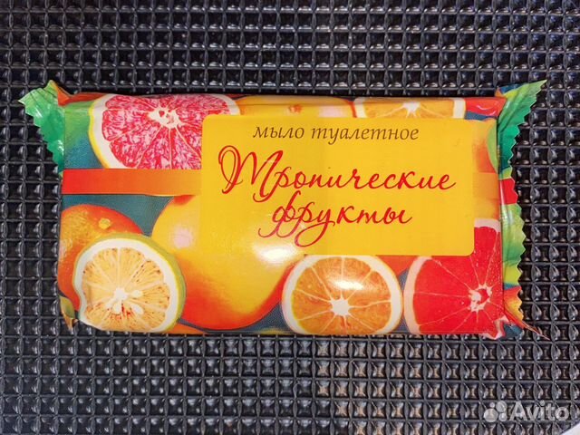 Хозяйственные товары. Моющие средства и другое