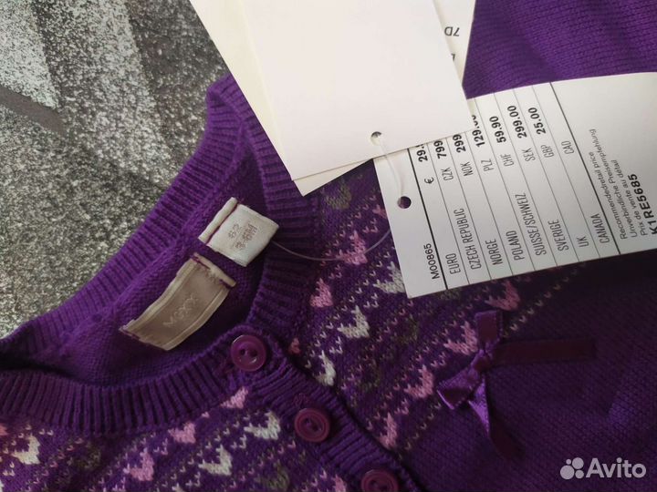 Вещи Mexx для девочки