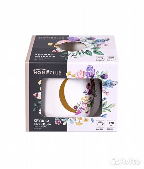 Набор Кружка с брелоком