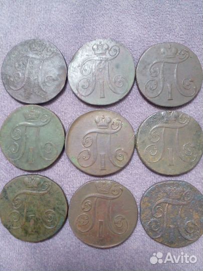 Монеты Павла 1