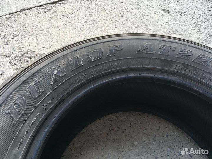 Dunlop Grandtrek AT22 285/60 R18 116V