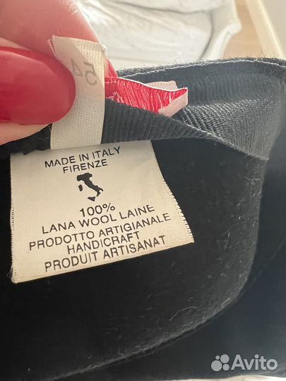 Итальянская кепка из шерсти 54 р