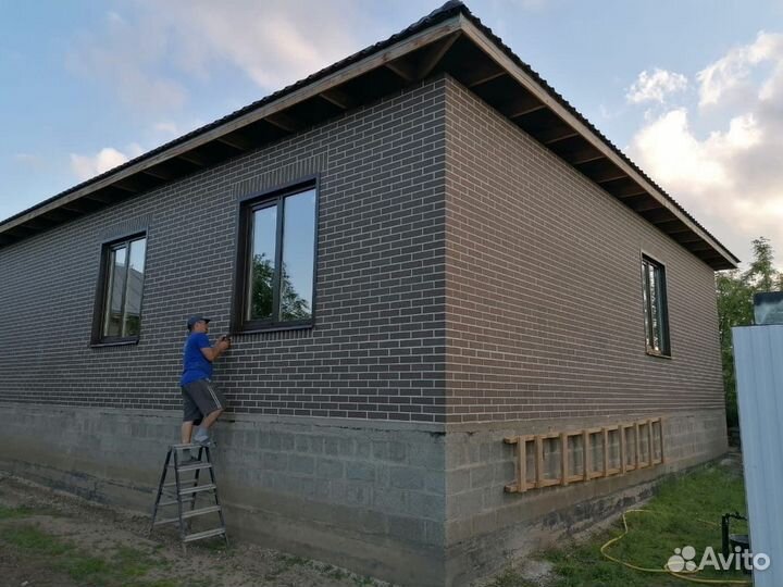 Окна пластиковые