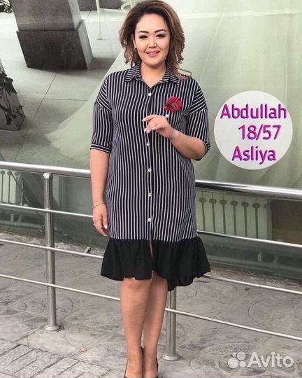 Платье новое