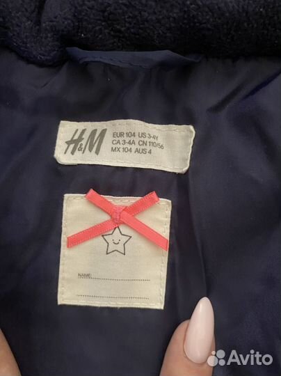 Куртка hm 104
