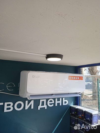 Сплит-система с бесплатной установкой