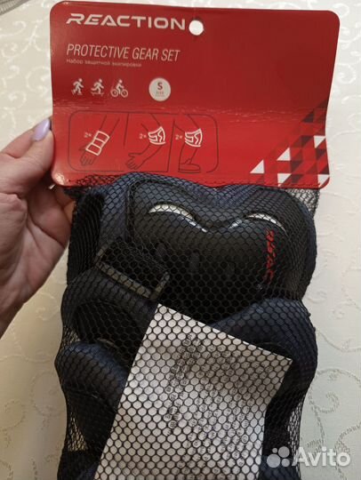 Защита для детей